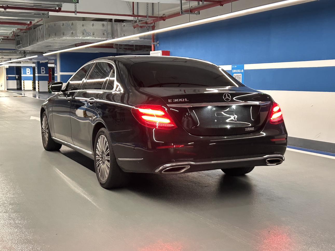 Mercedes-Benz E-Класс 2020 thumb 2