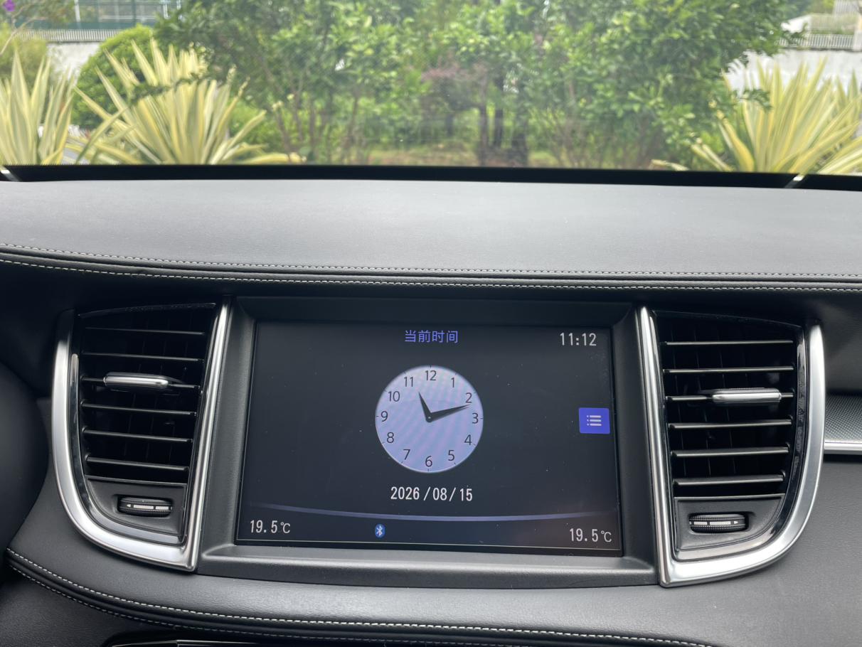 Infiniti QX50 2018 thumb 7
