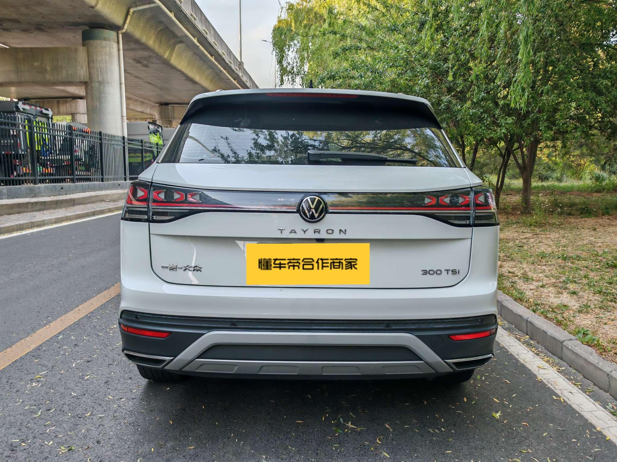 Volkswagen Tayron 2023 thumb 3