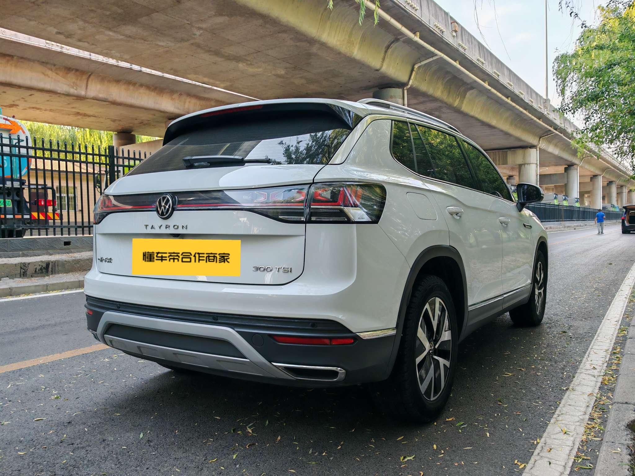 Volkswagen Tayron 2023 thumb 4