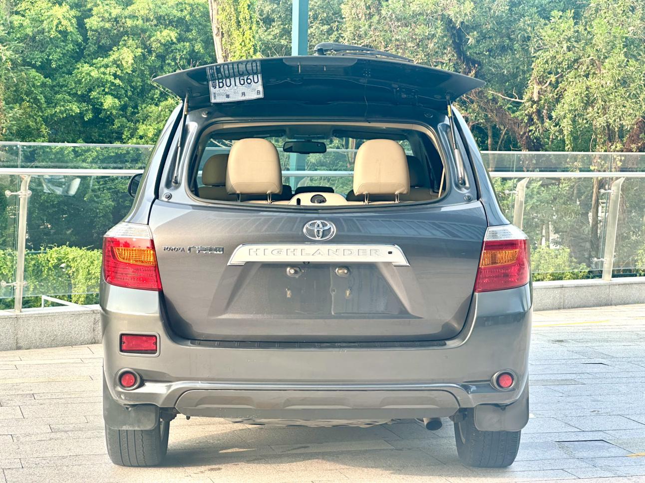 Toyota Highlander 2009 thumb 3