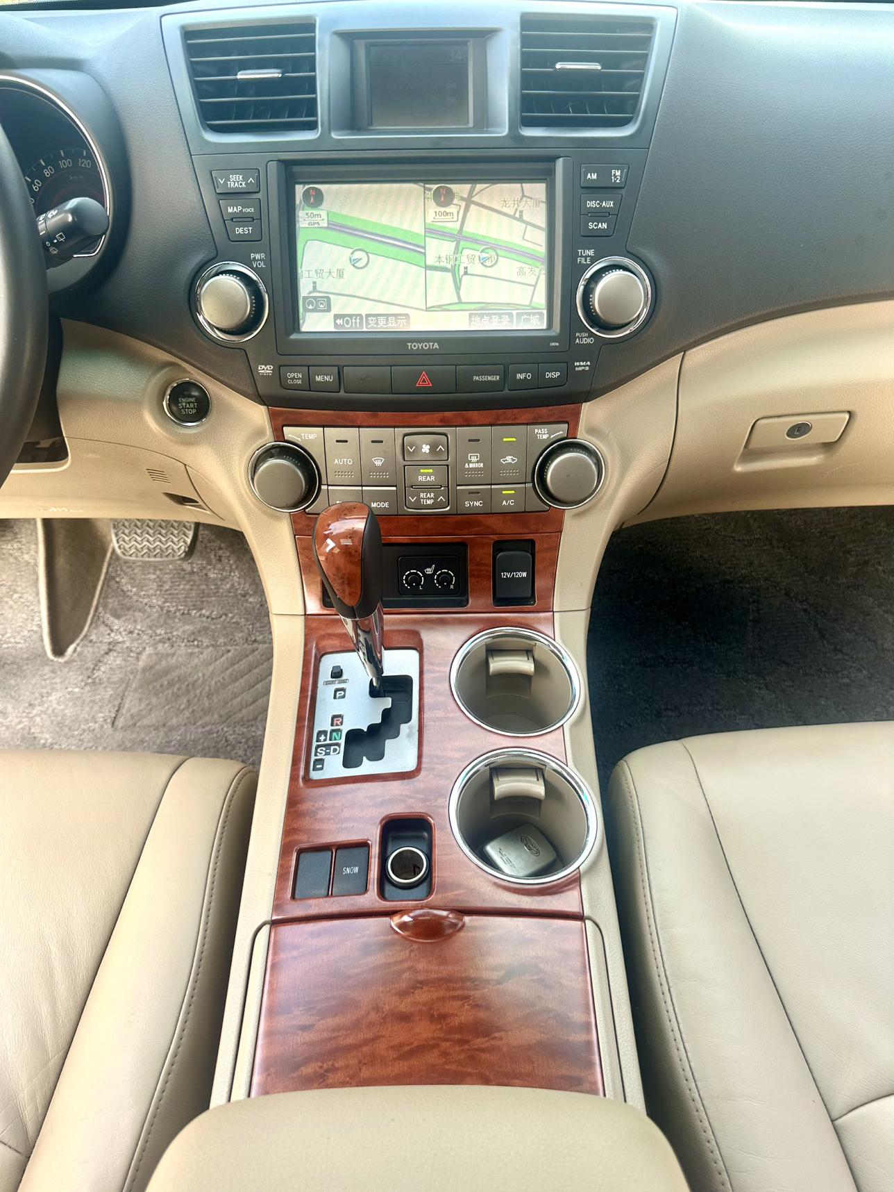 Toyota Highlander 2009 thumb 7