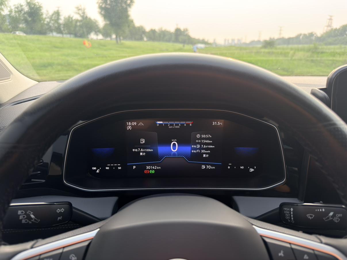 Volkswagen Sagitar 2024 thumb 7