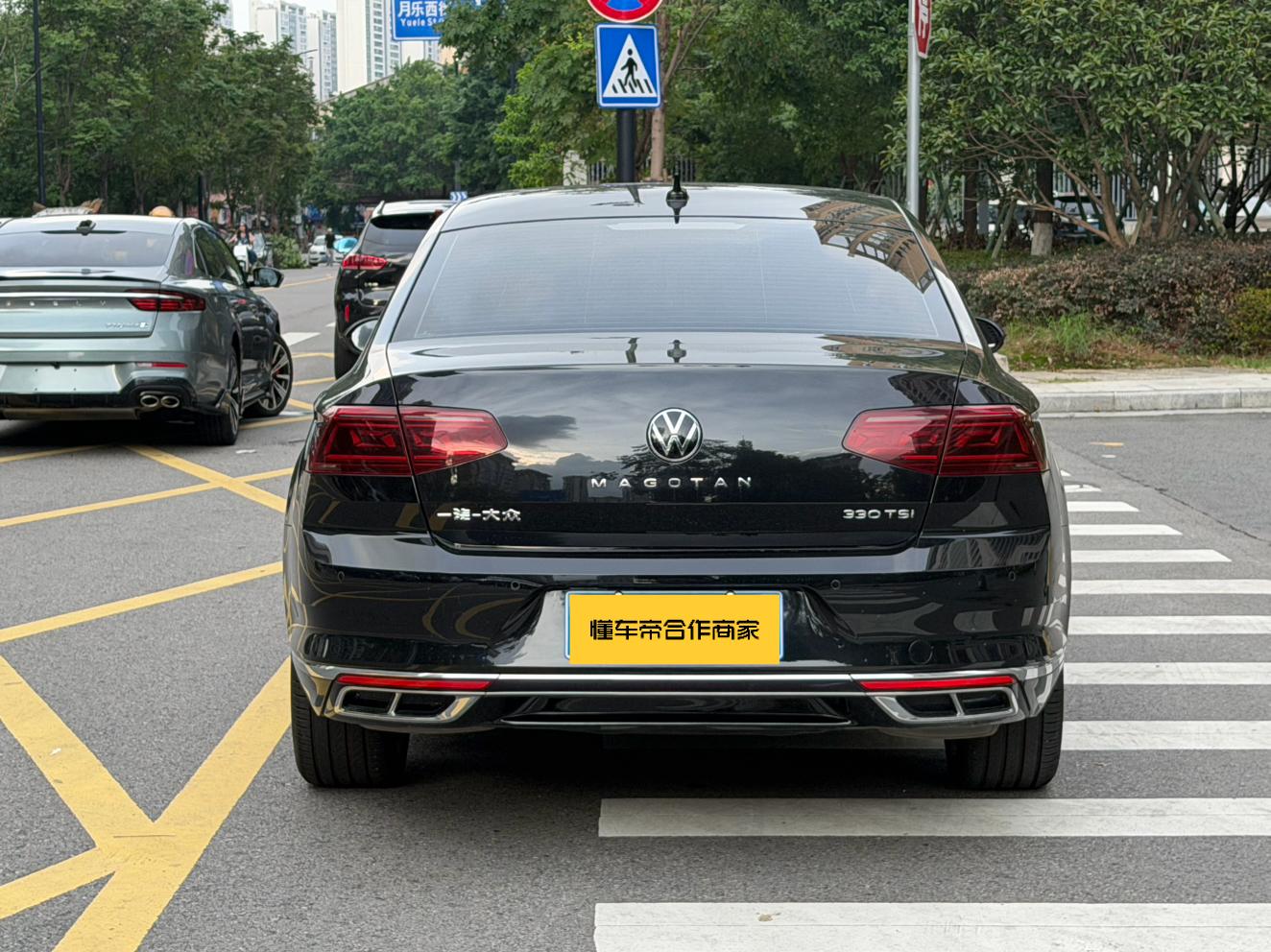 Volkswagen Magotan 2023 thumb 3
