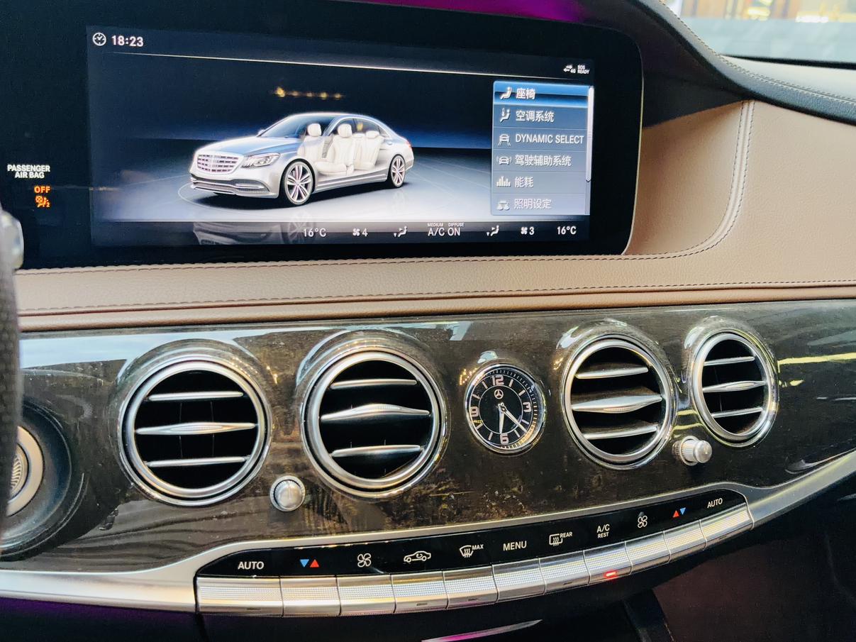 Mercedes-Benz S-Класс 2018 thumb 8