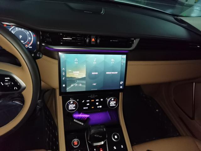 Jaguar XFL 2024 thumb 6