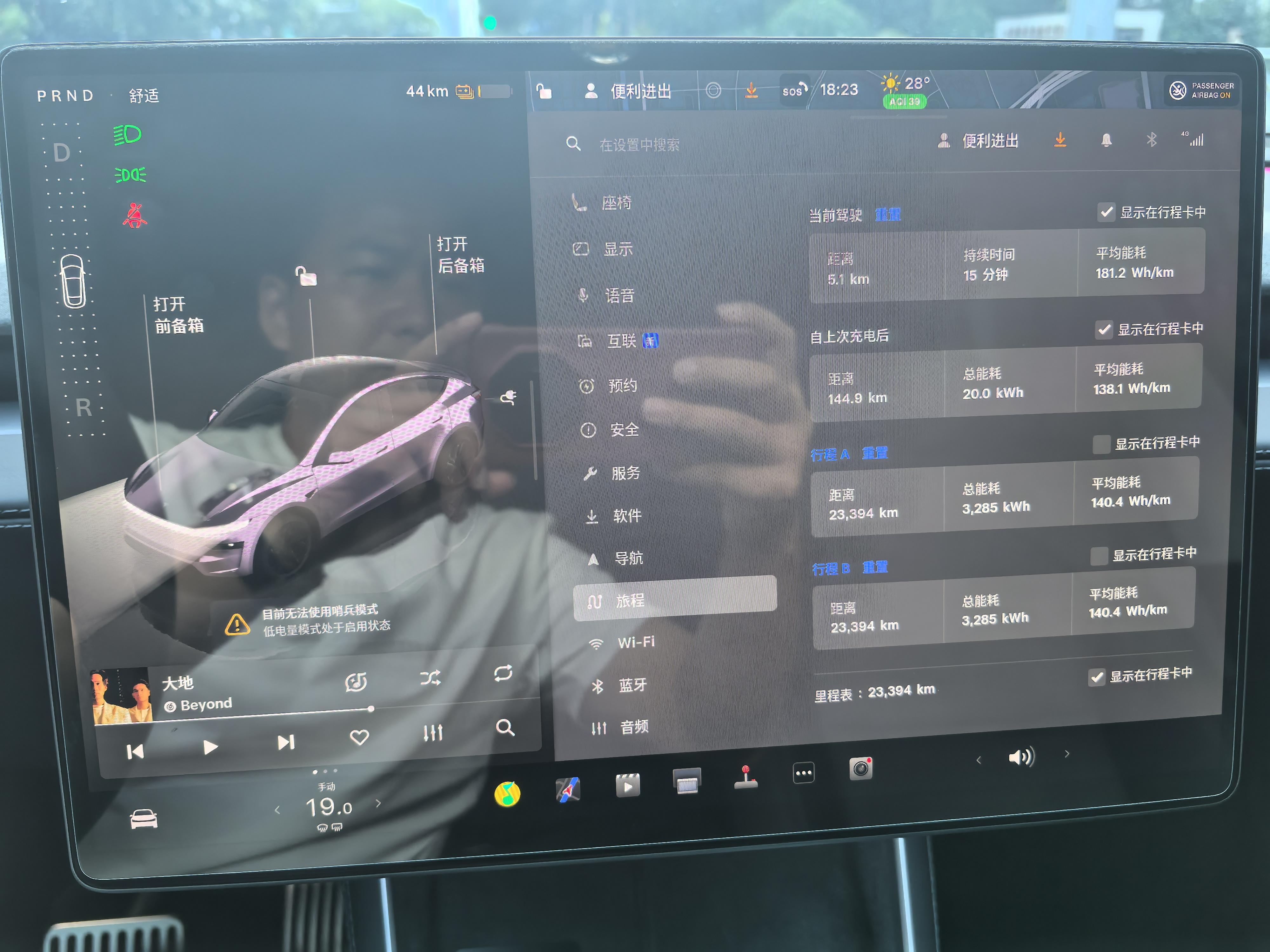Tesla Model Y 2025 thumb 10