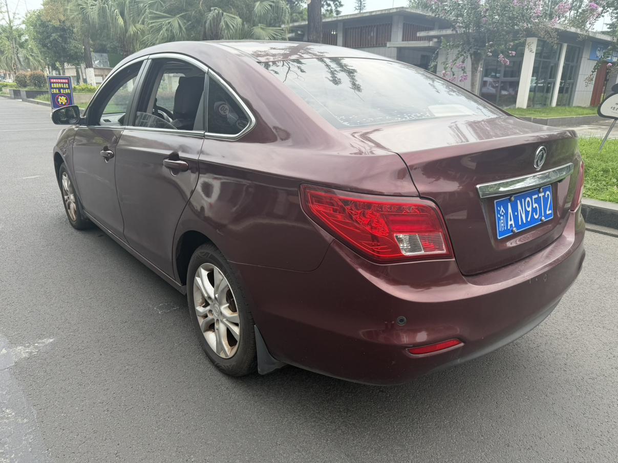 Dongfeng Fengxing S50 2014 thumb 3
