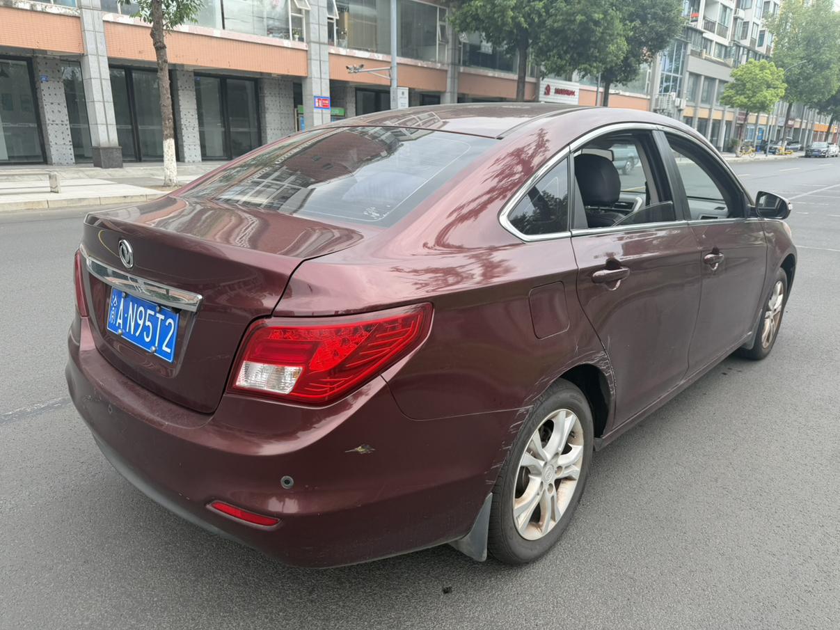 Dongfeng Fengxing S50 2014 thumb 5