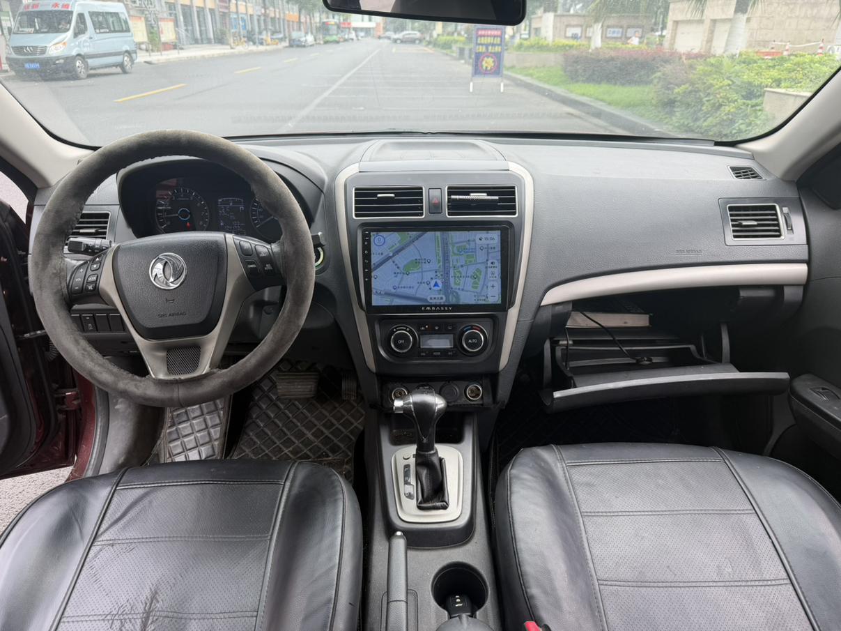 Dongfeng Fengxing S50 2014 thumb 7