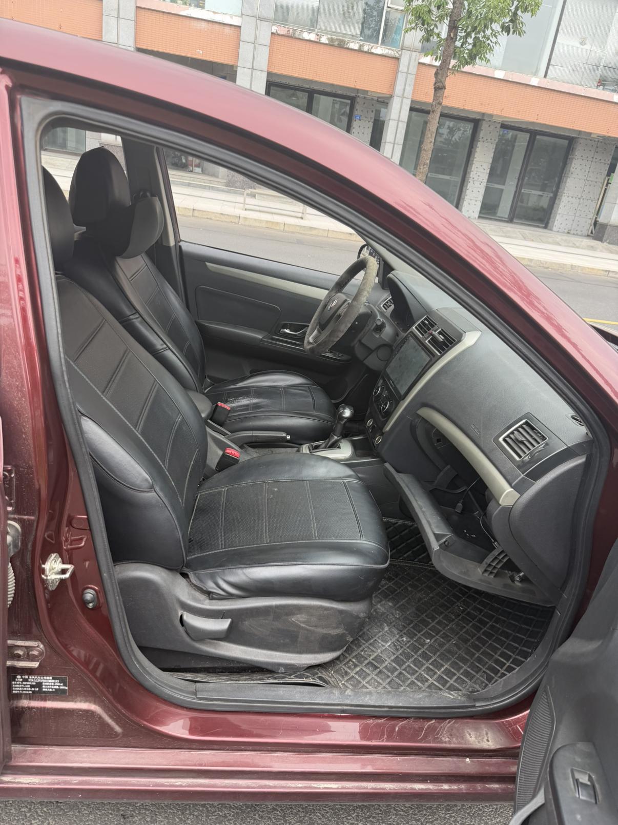 Dongfeng Fengxing S50 2014 thumb 11