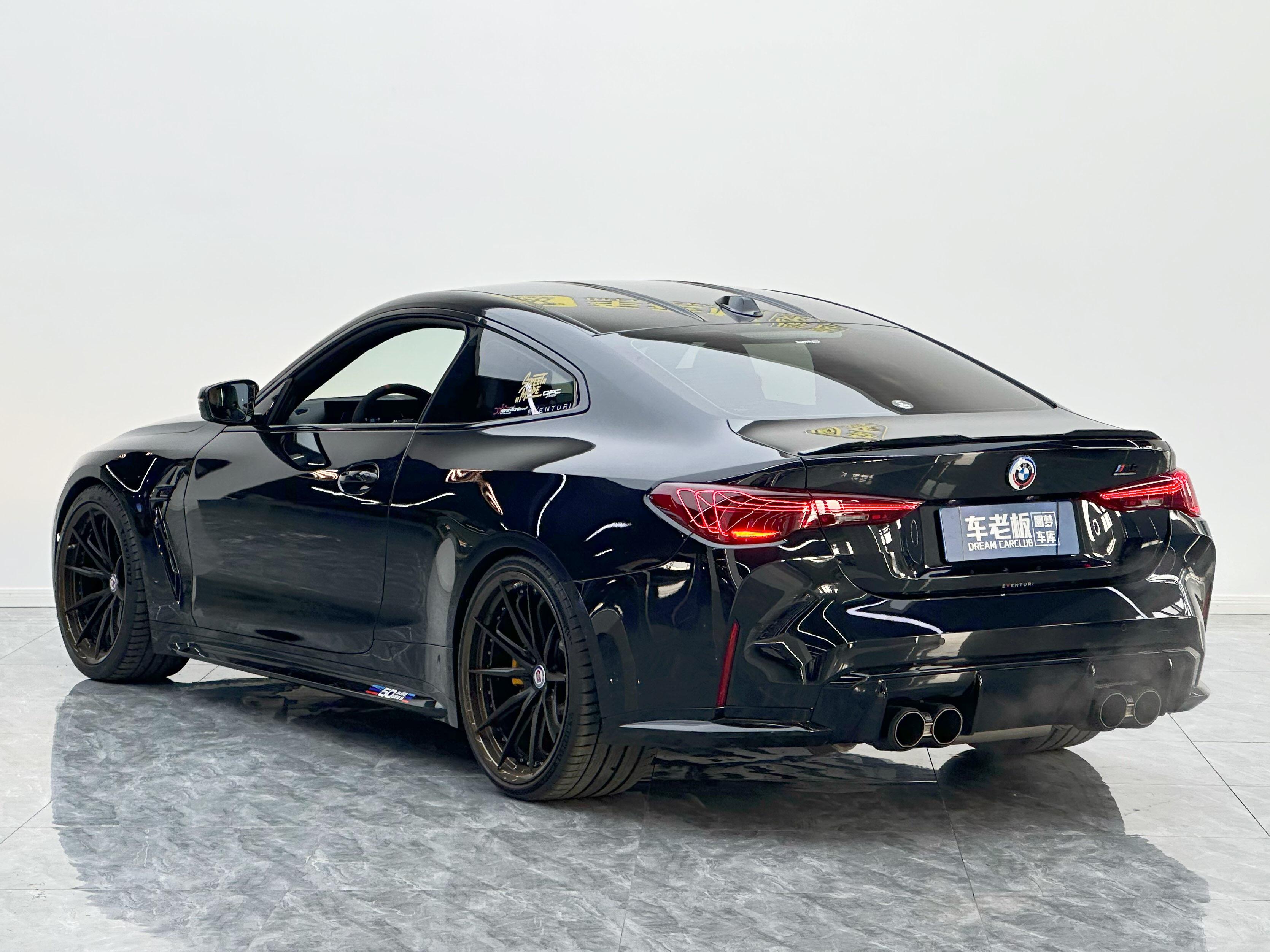 BMW M4 2024 thumb 2
