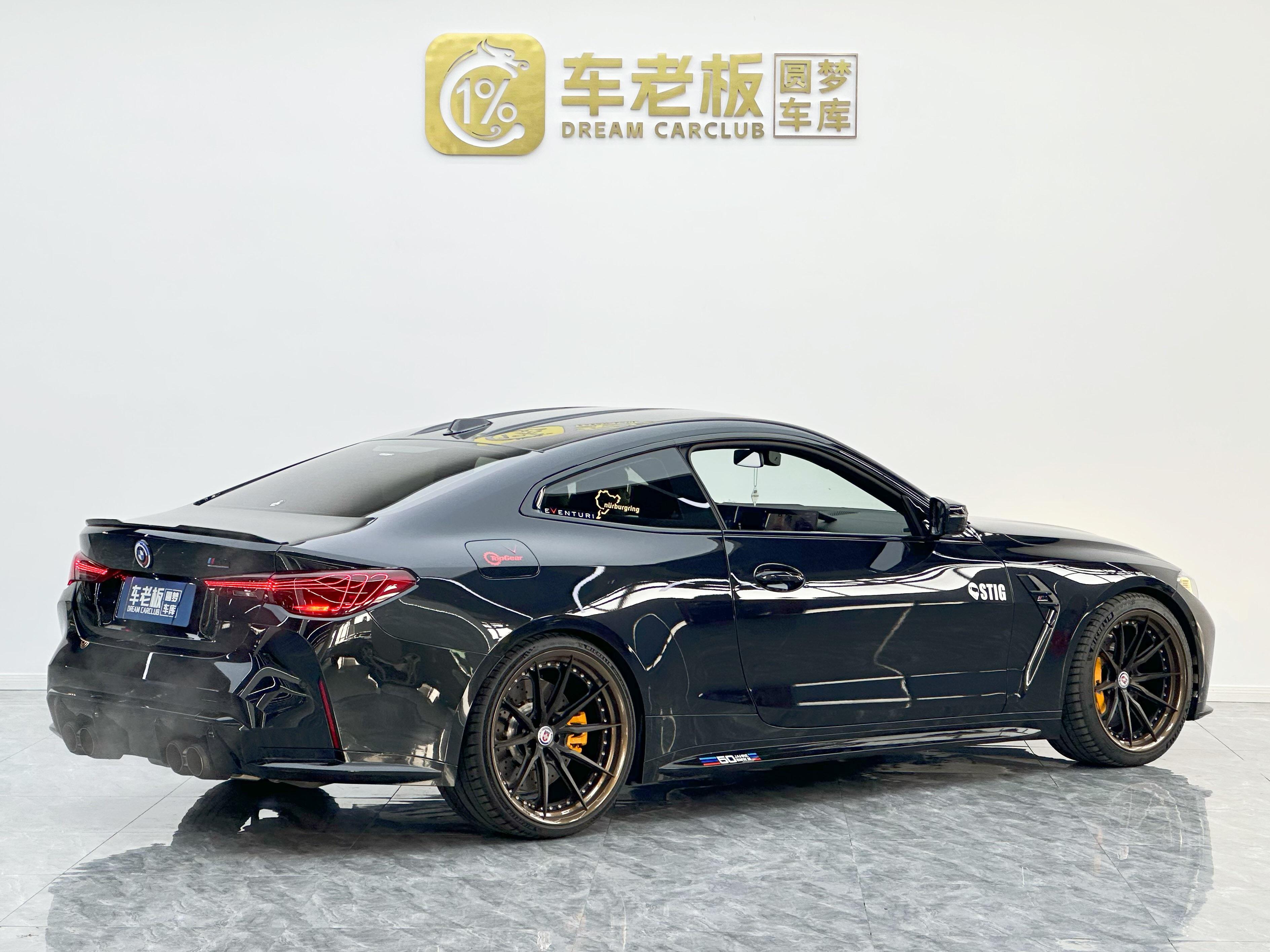 BMW M4 2024 thumb 4