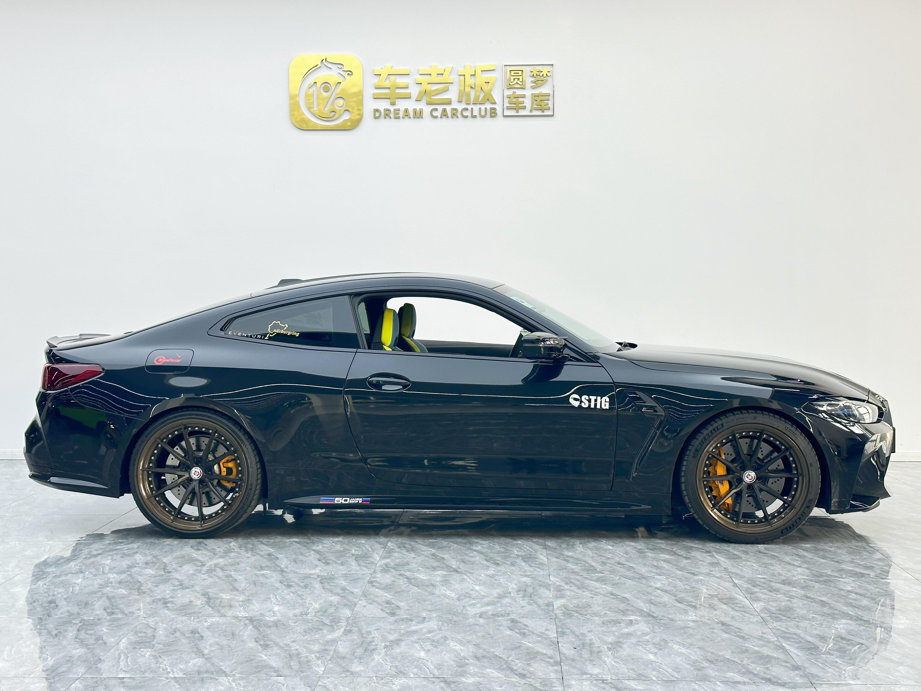 BMW M4 2024 thumb 5