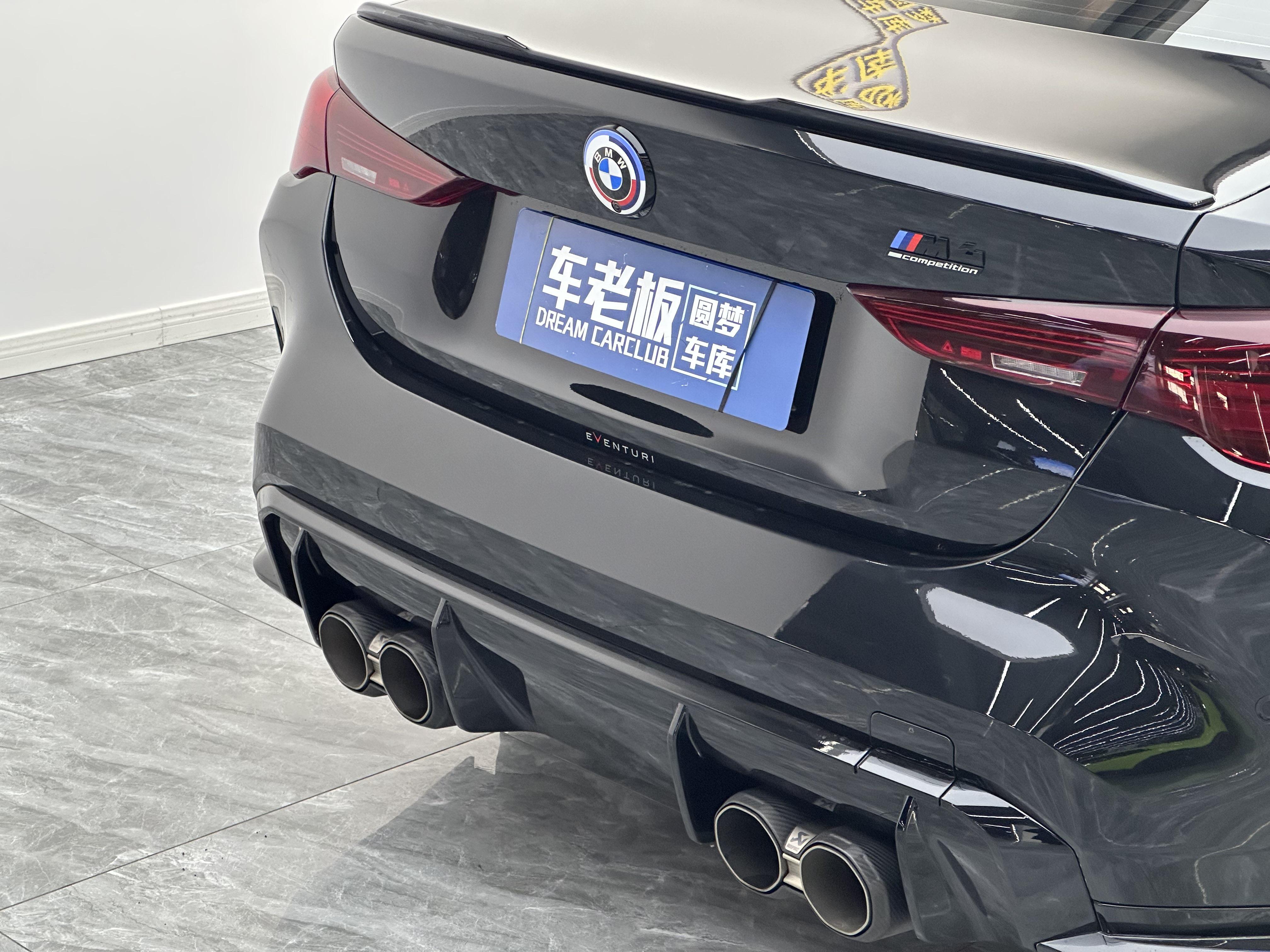 BMW M4 2024 thumb 11