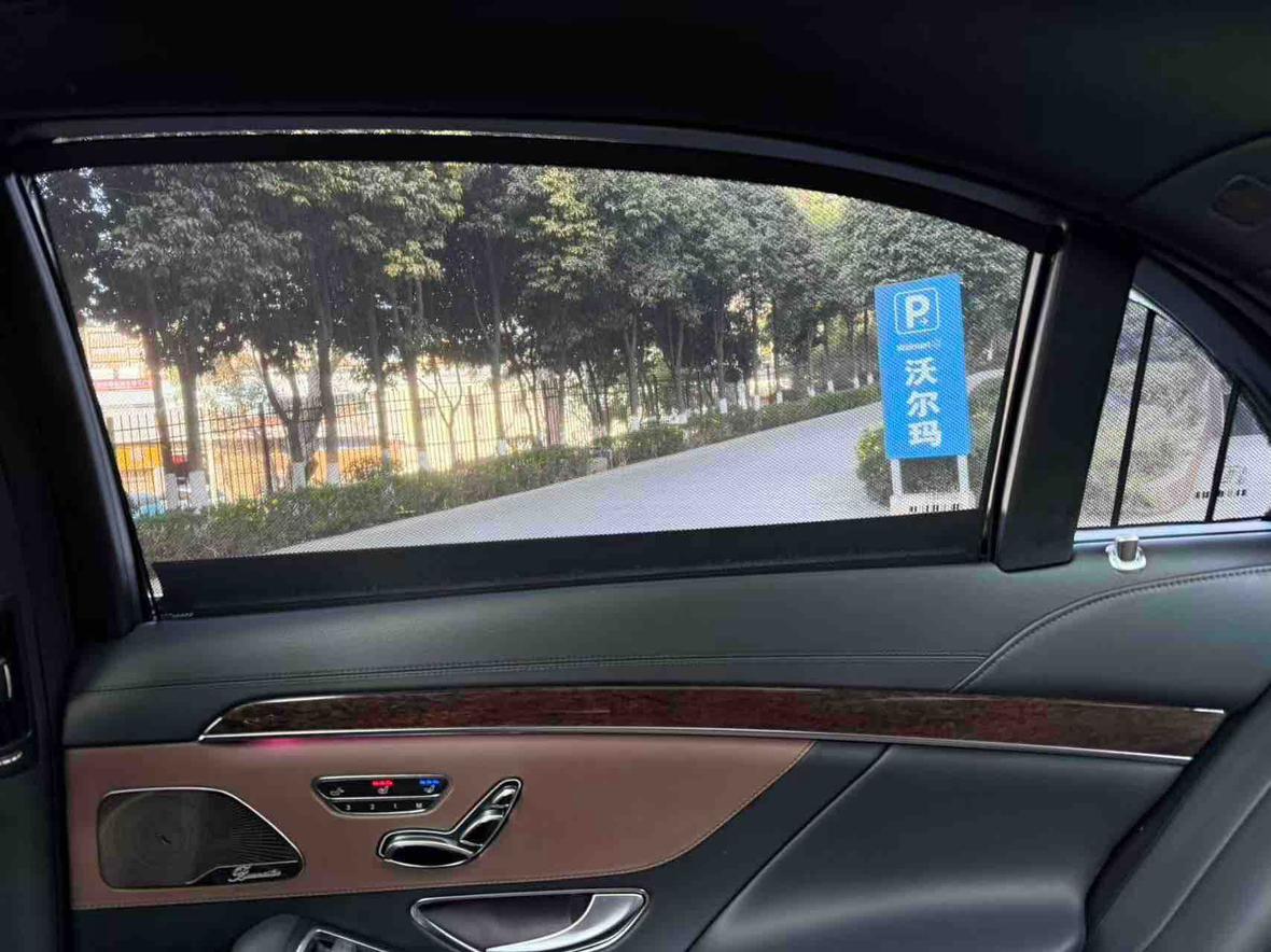 Mercedes-Benz S-Класс 2017 thumb 10