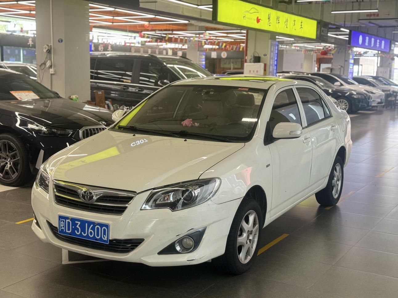Toyota Corolla 2013 thumb 8