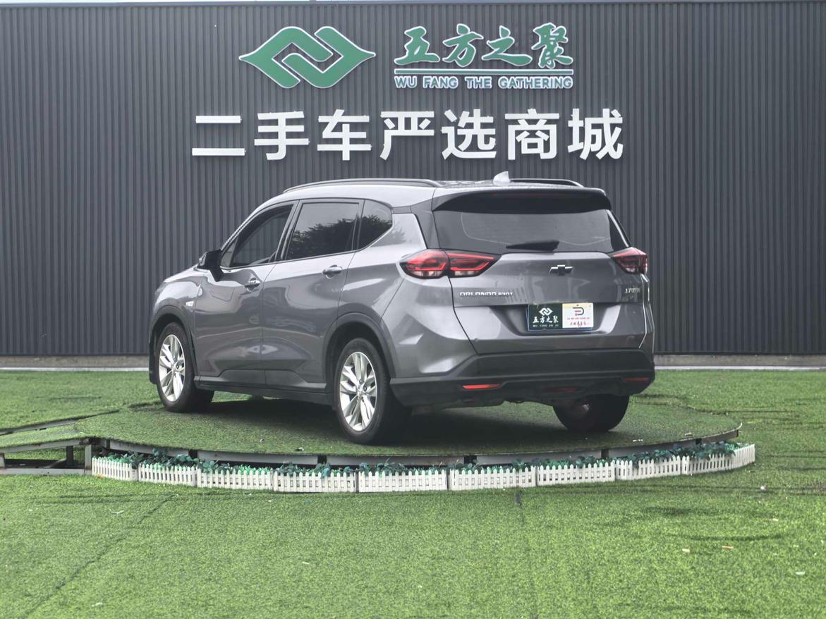 Chevrolet Orlando 2020 thumb 3