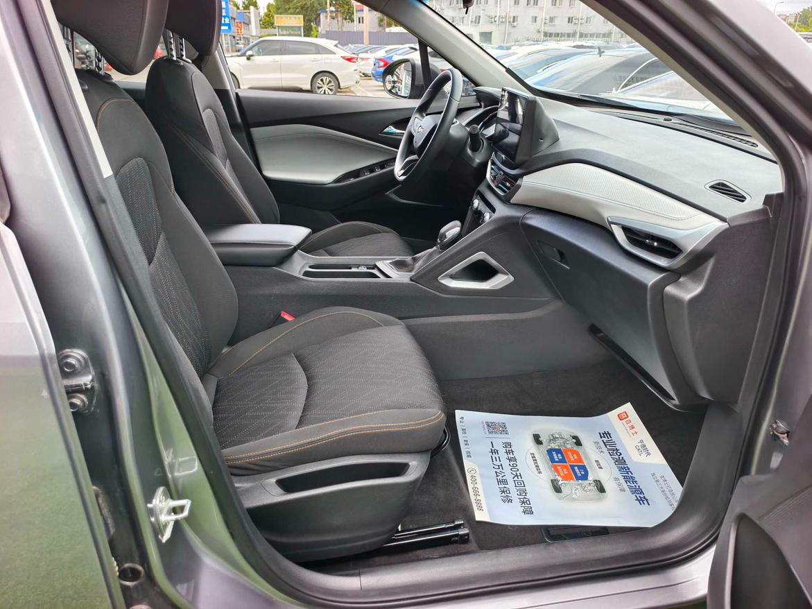 Chevrolet Orlando 2020 thumb 9