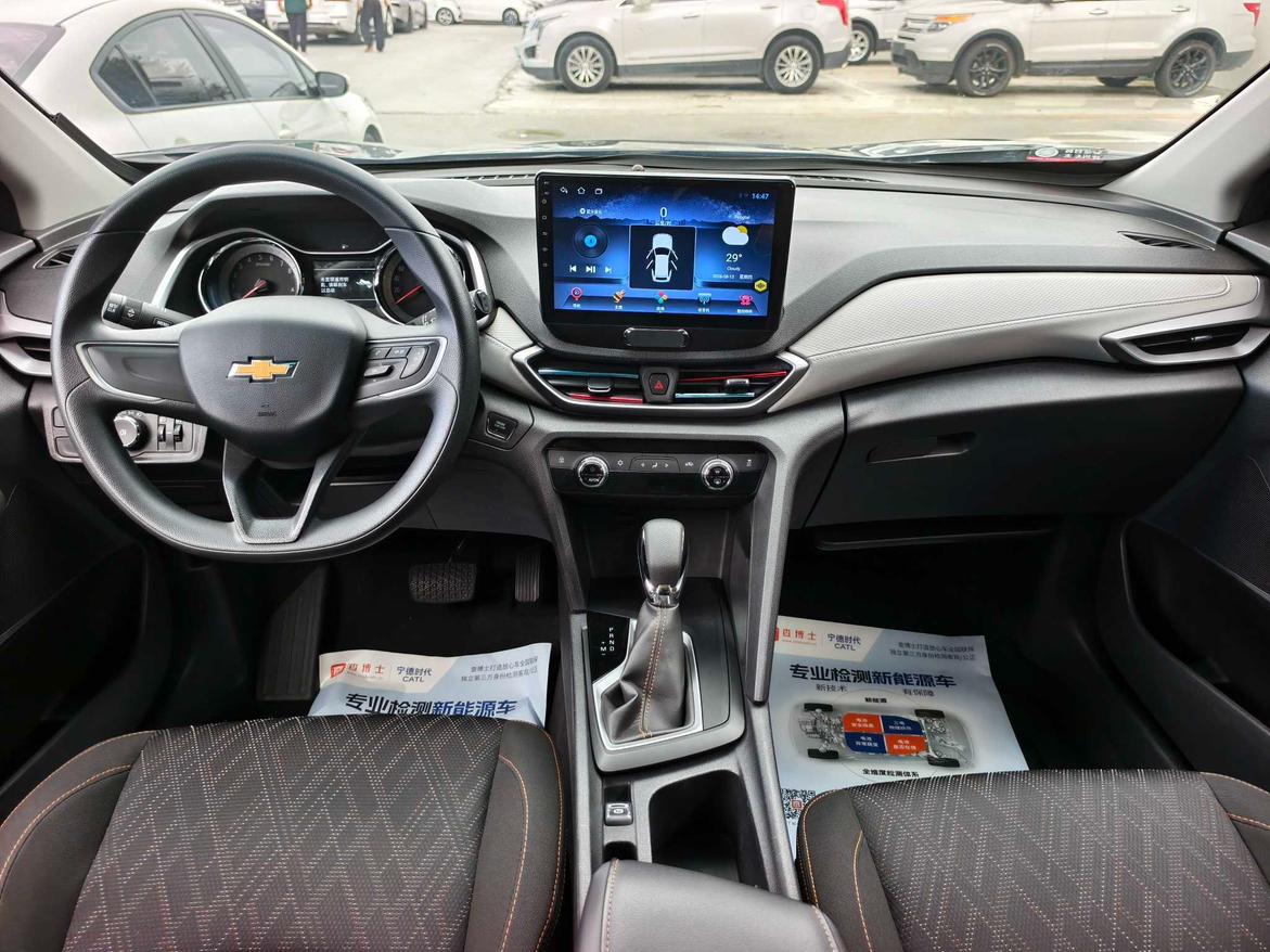 Chevrolet Orlando 2020 thumb 11