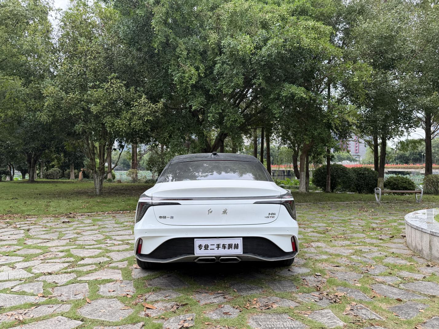 Hongqi H6 2023 thumb 4