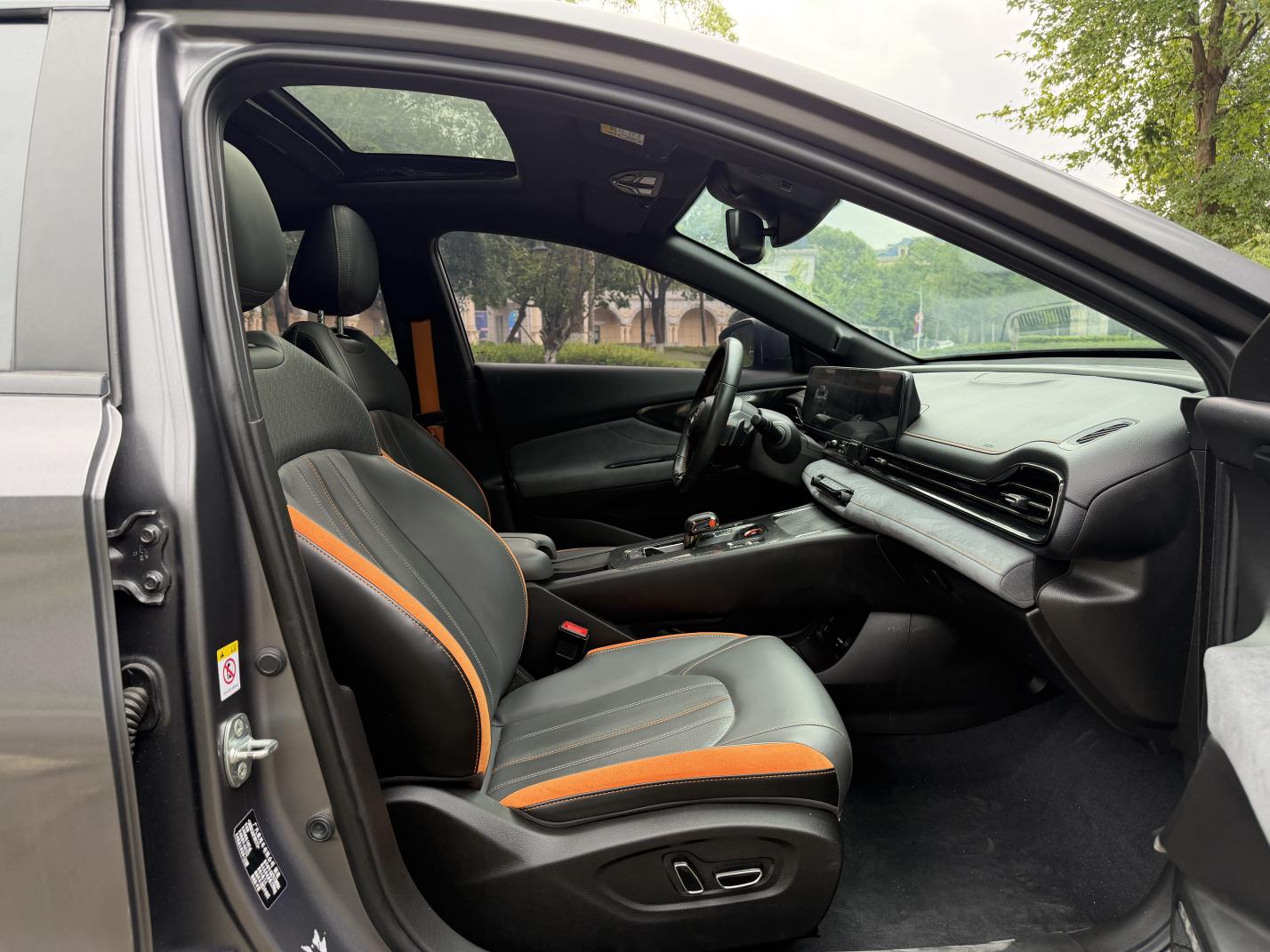 GAC TRUMPCHI 2022 thumb 10