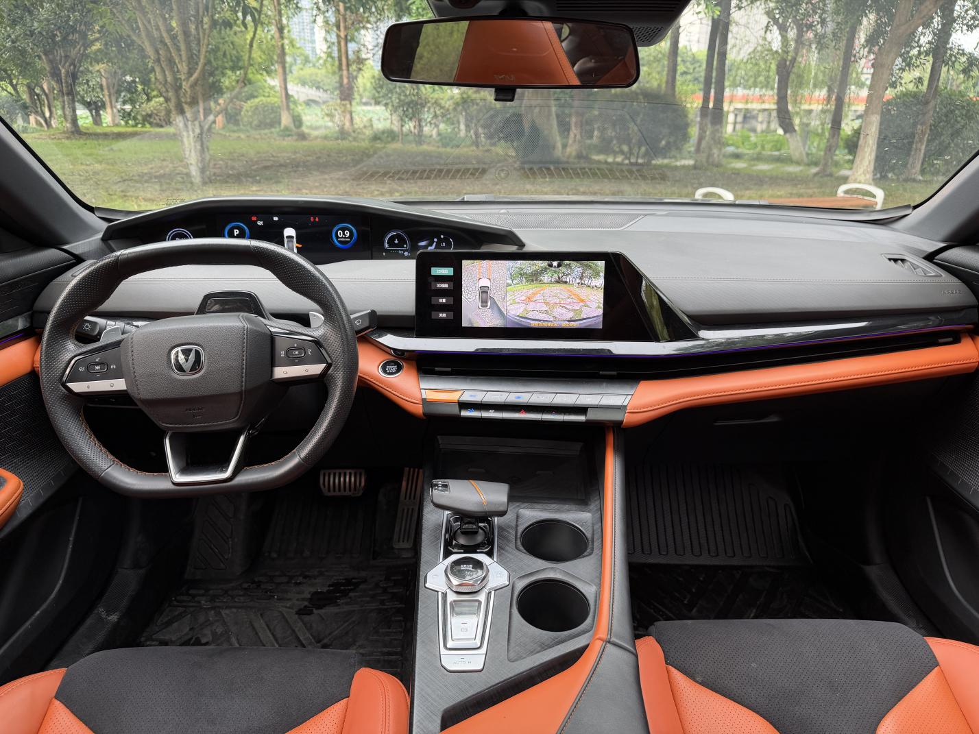 Changan UNI-V 2023 thumb 7