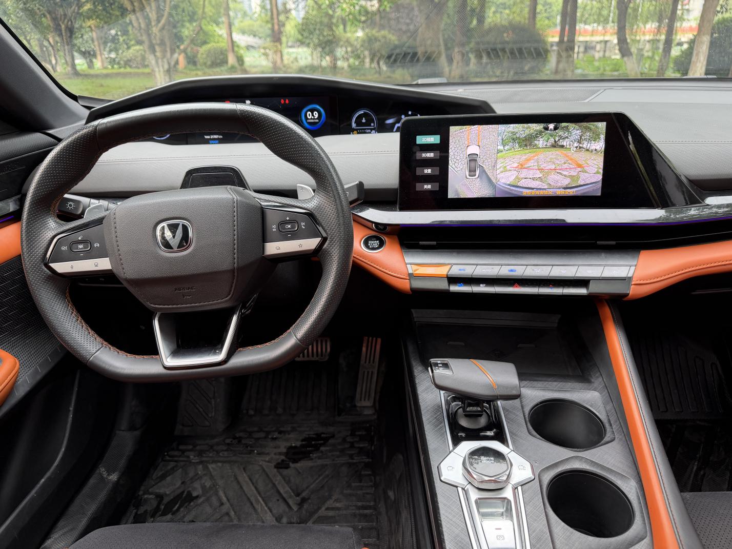 Changan UNI-V 2023 thumb 9