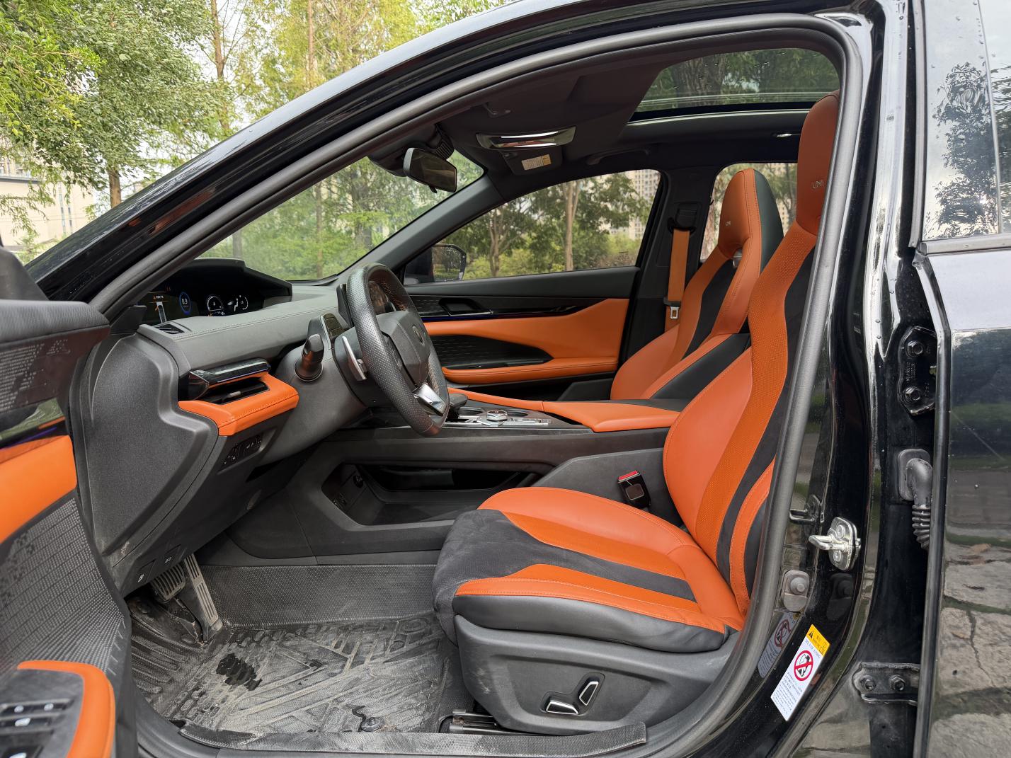 Changan UNI-V 2023 thumb 10