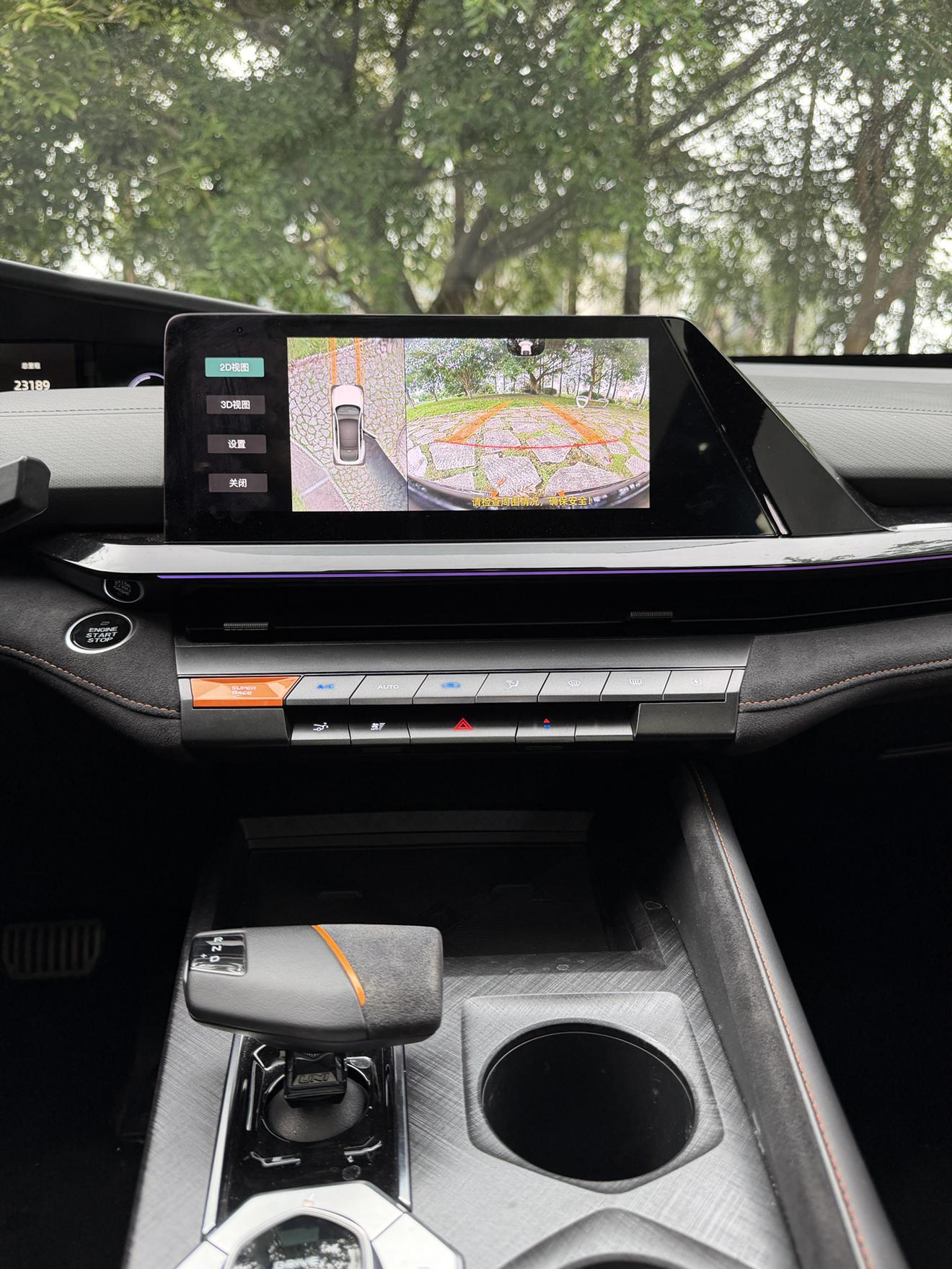 Changan UNI-V 2022 thumb 7