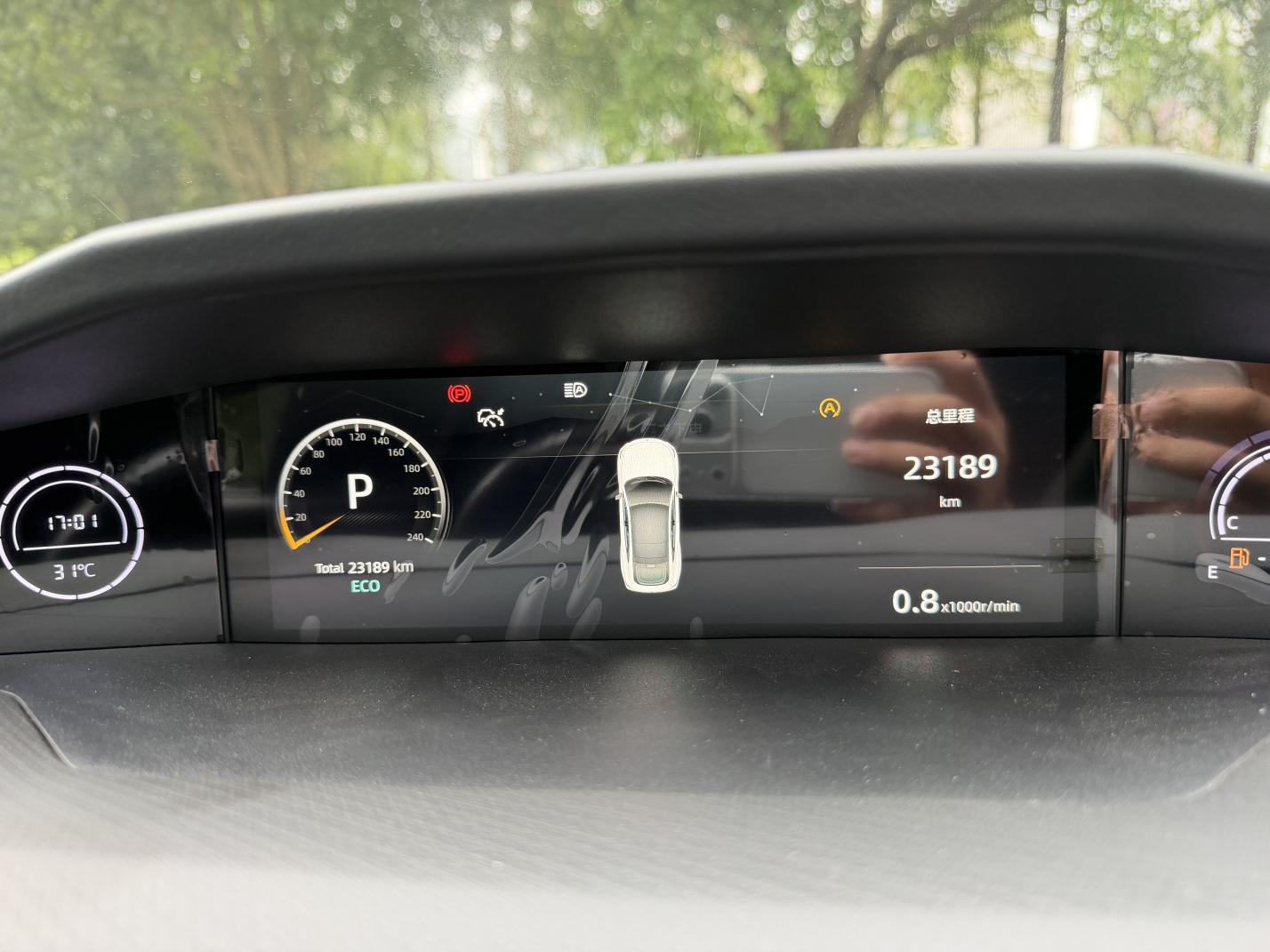Changan UNI-V 2022 thumb 9