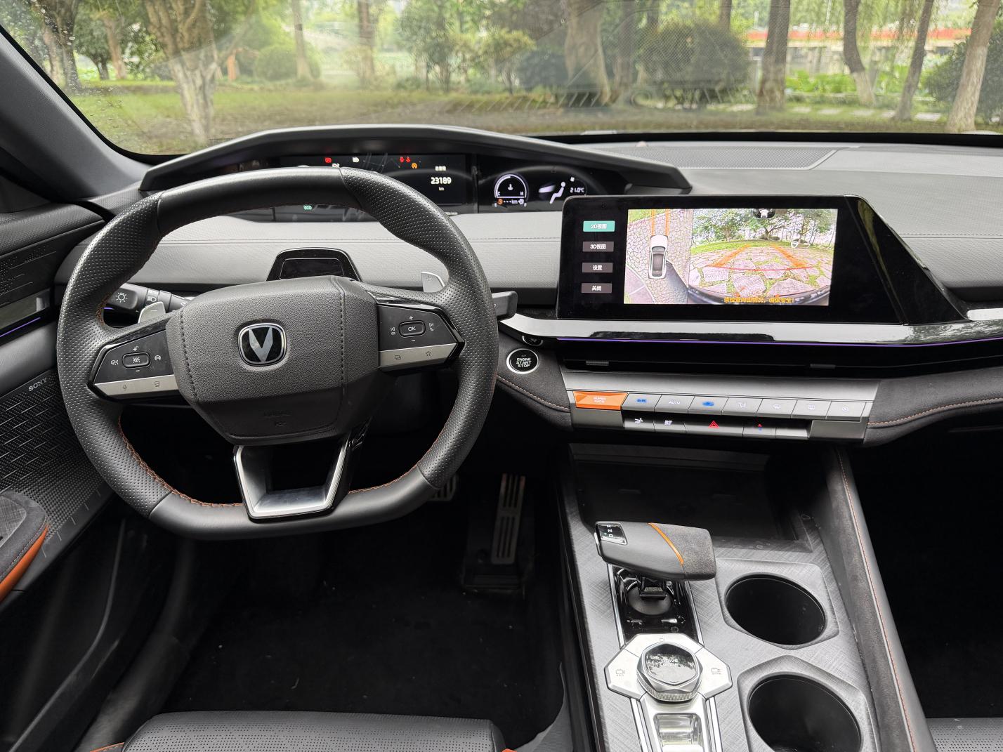 Changan UNI-V 2022 thumb 10