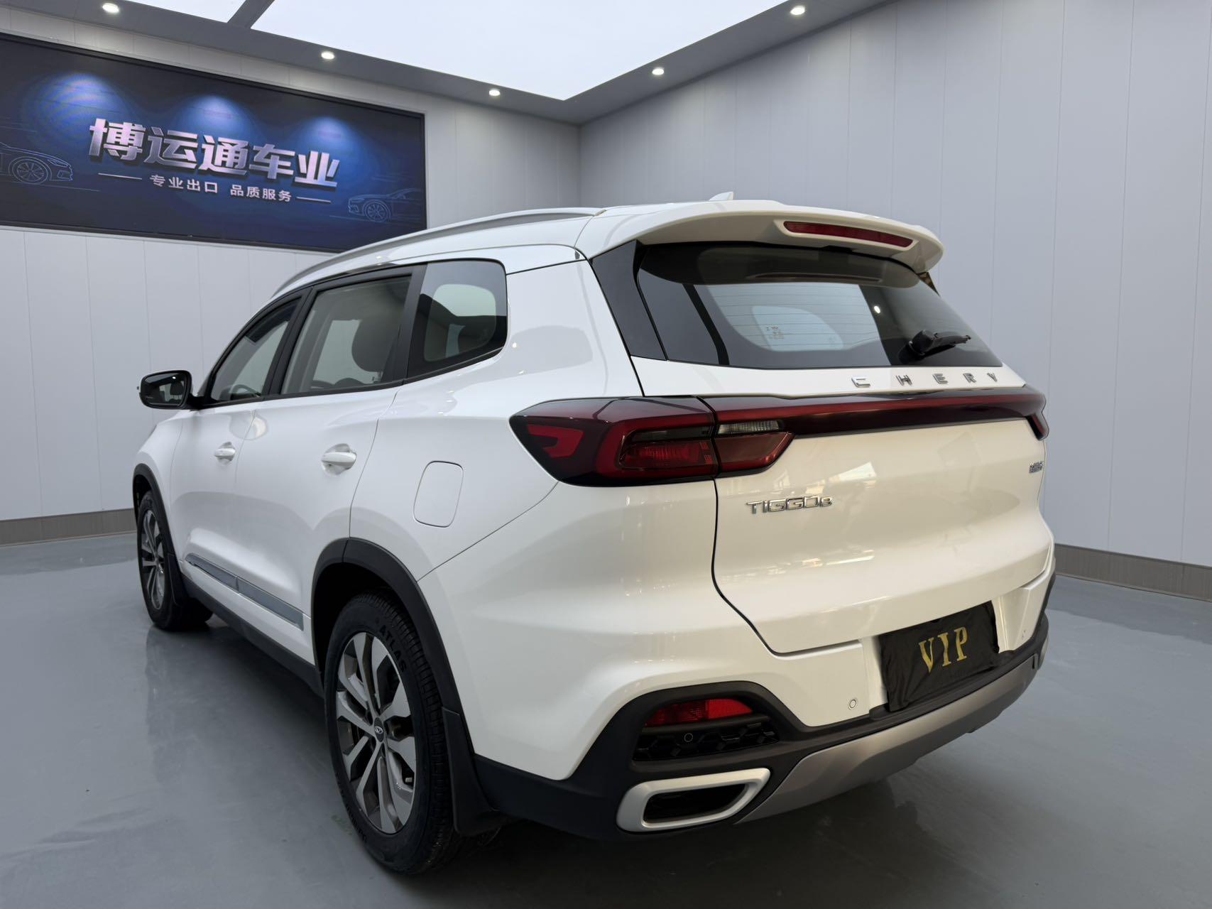 Chery Tiggo 8 2022 thumb 2
