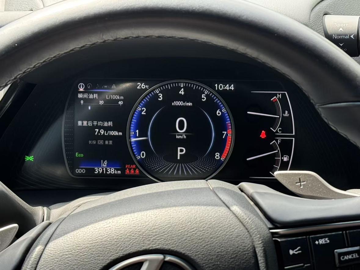 Lexus ES 2023 thumb 10