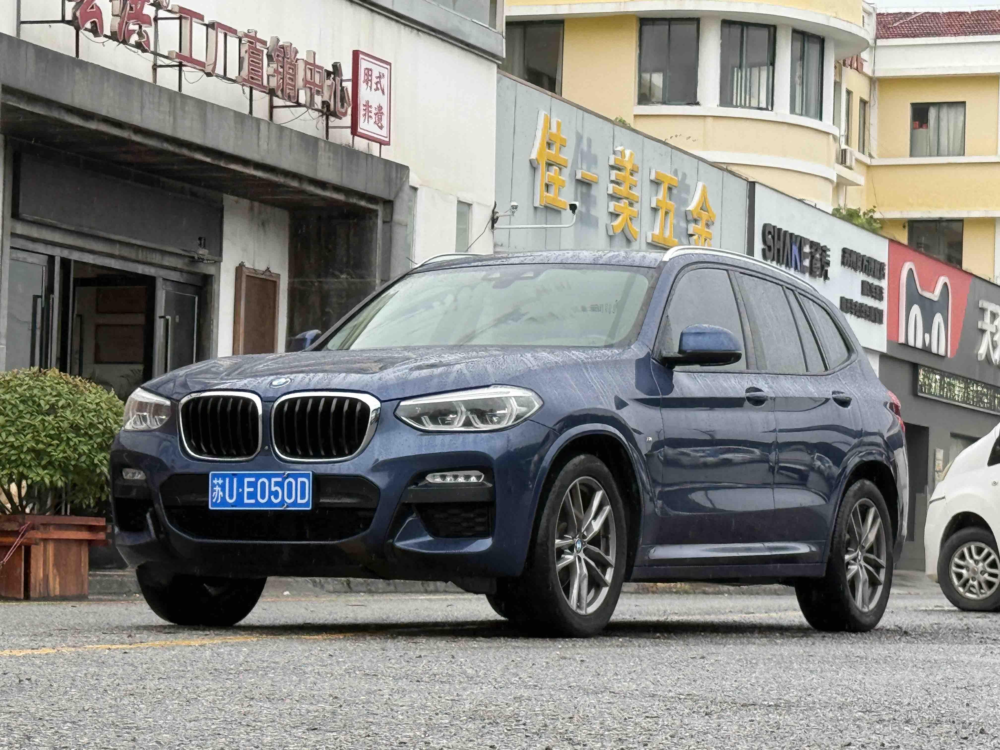 BMW X3 2018 thumb 11