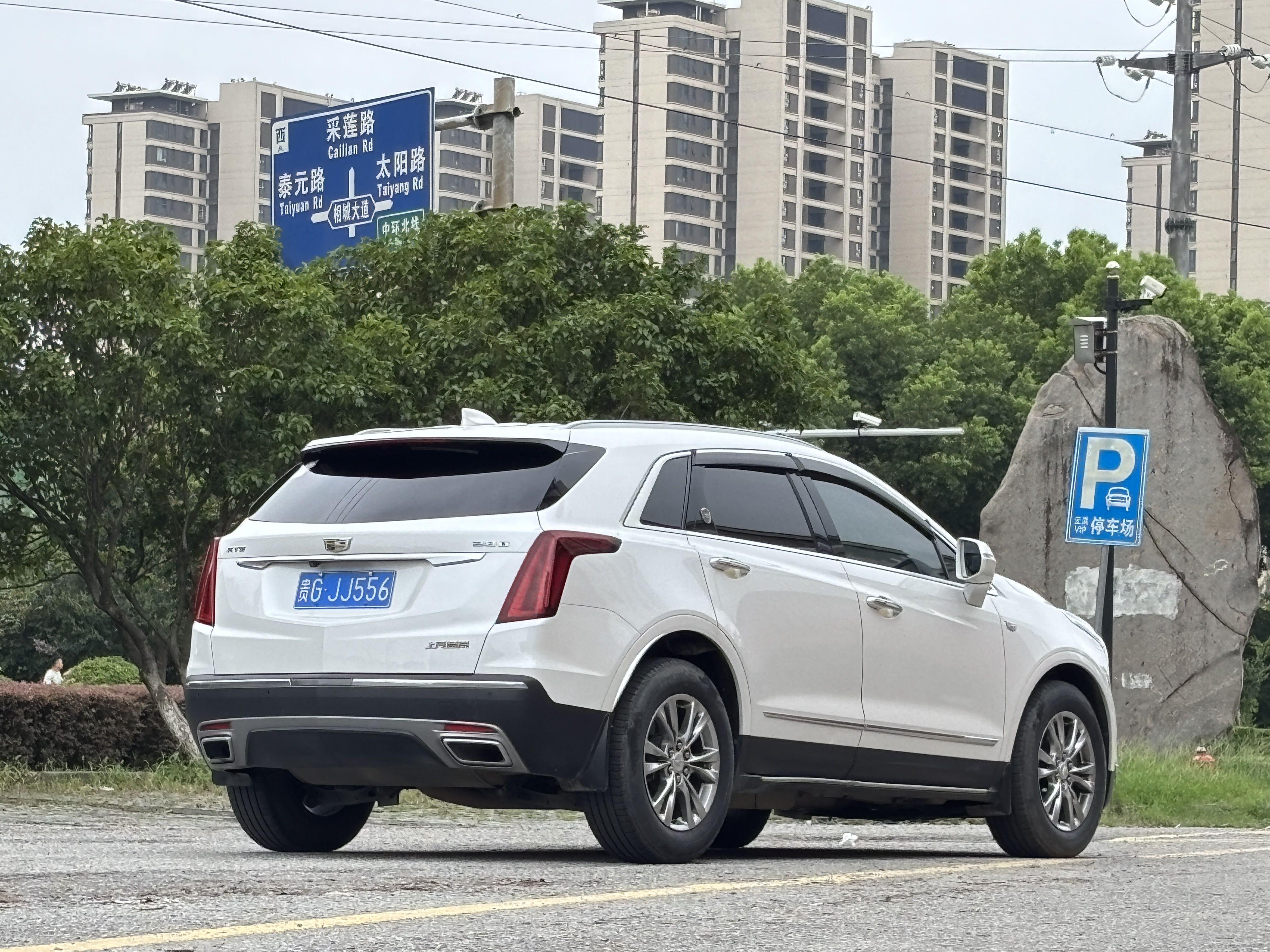 Cadillac XT5 2020 thumb 4