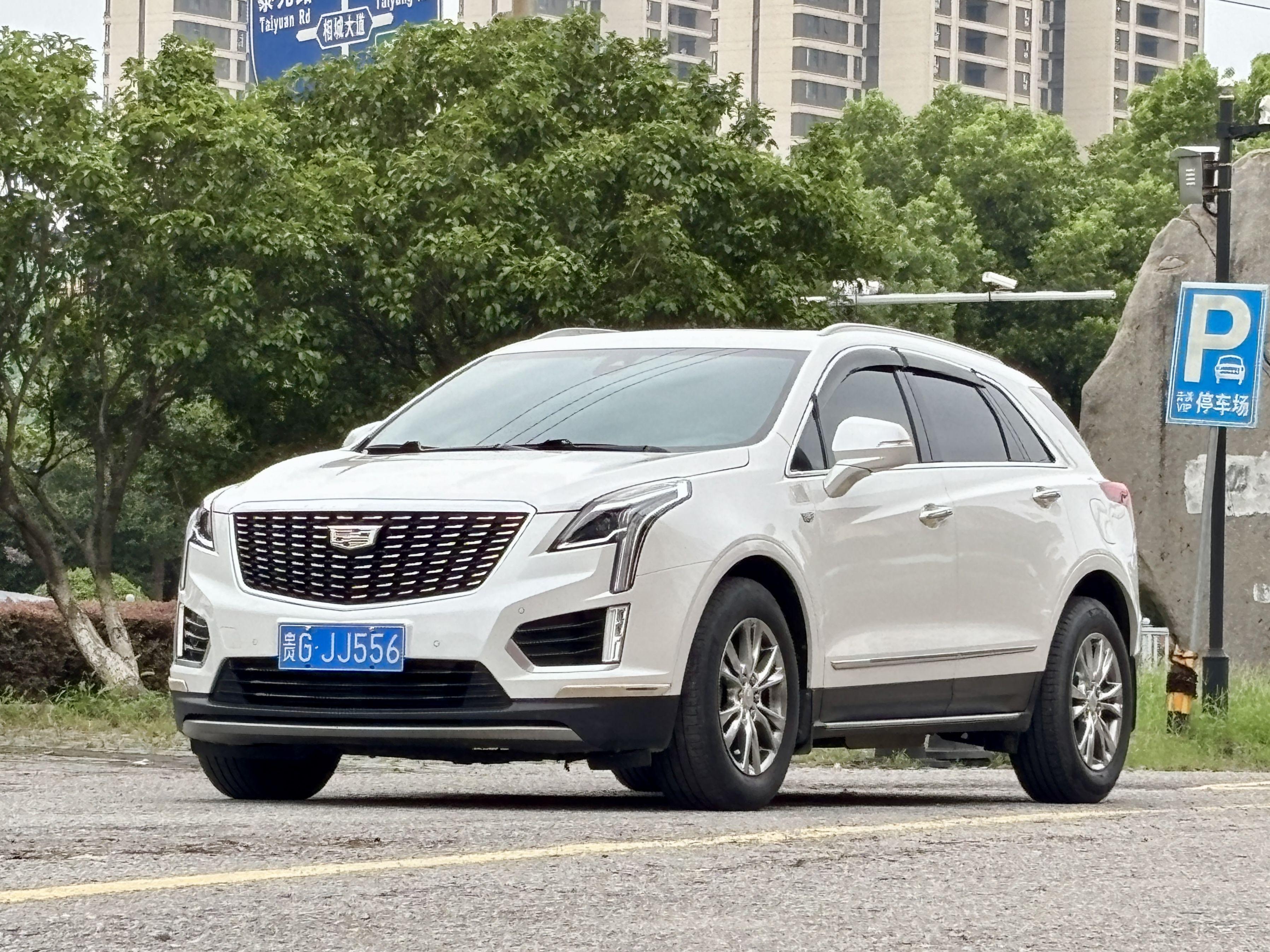 Cadillac XT5 2020 thumb 10