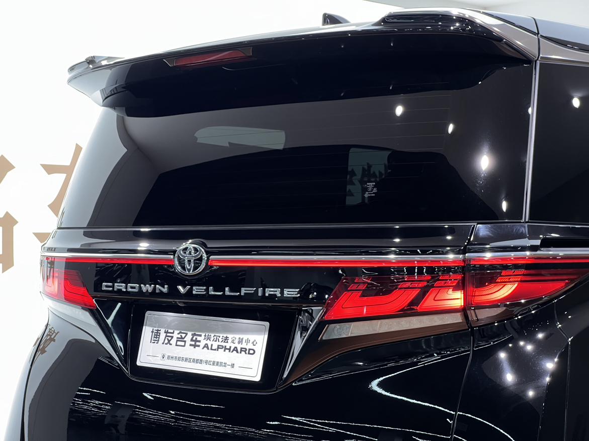 Toyota Vellfire 2023 thumb 4