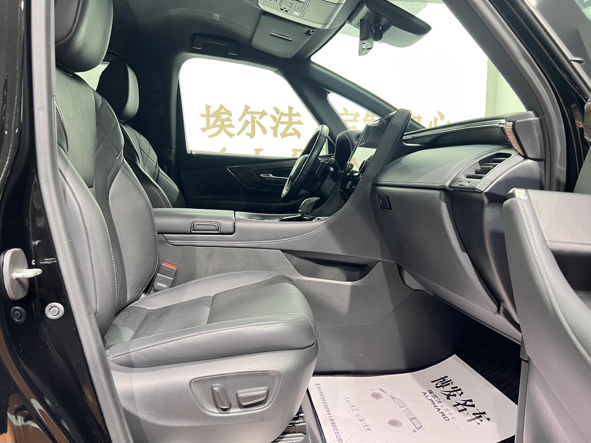 Toyota Vellfire 2023 thumb 8