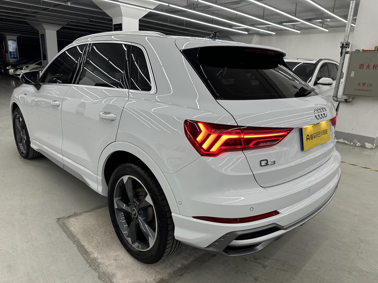 Audi Q3 2023 thumb 2