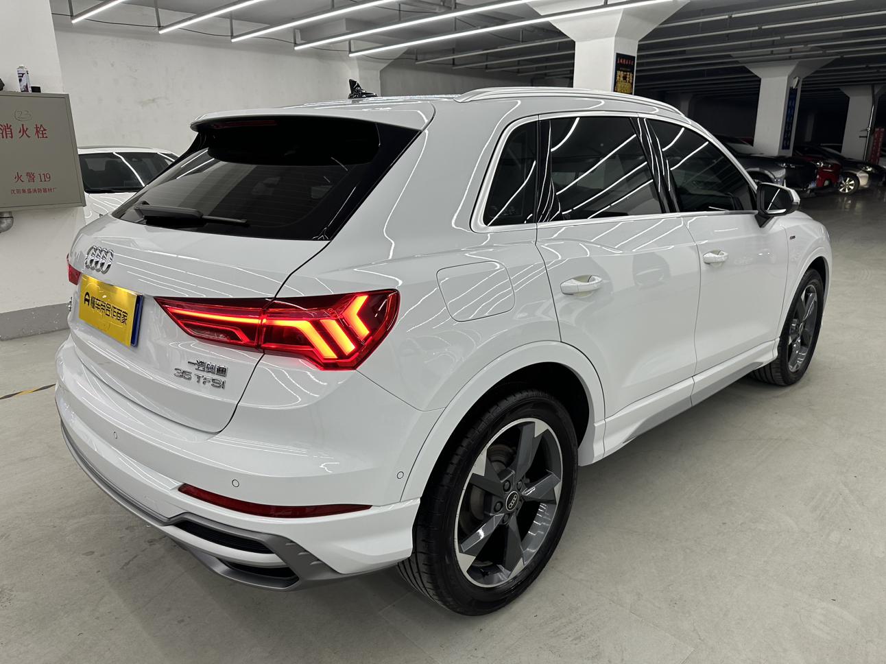 Audi Q3 2023 thumb 4