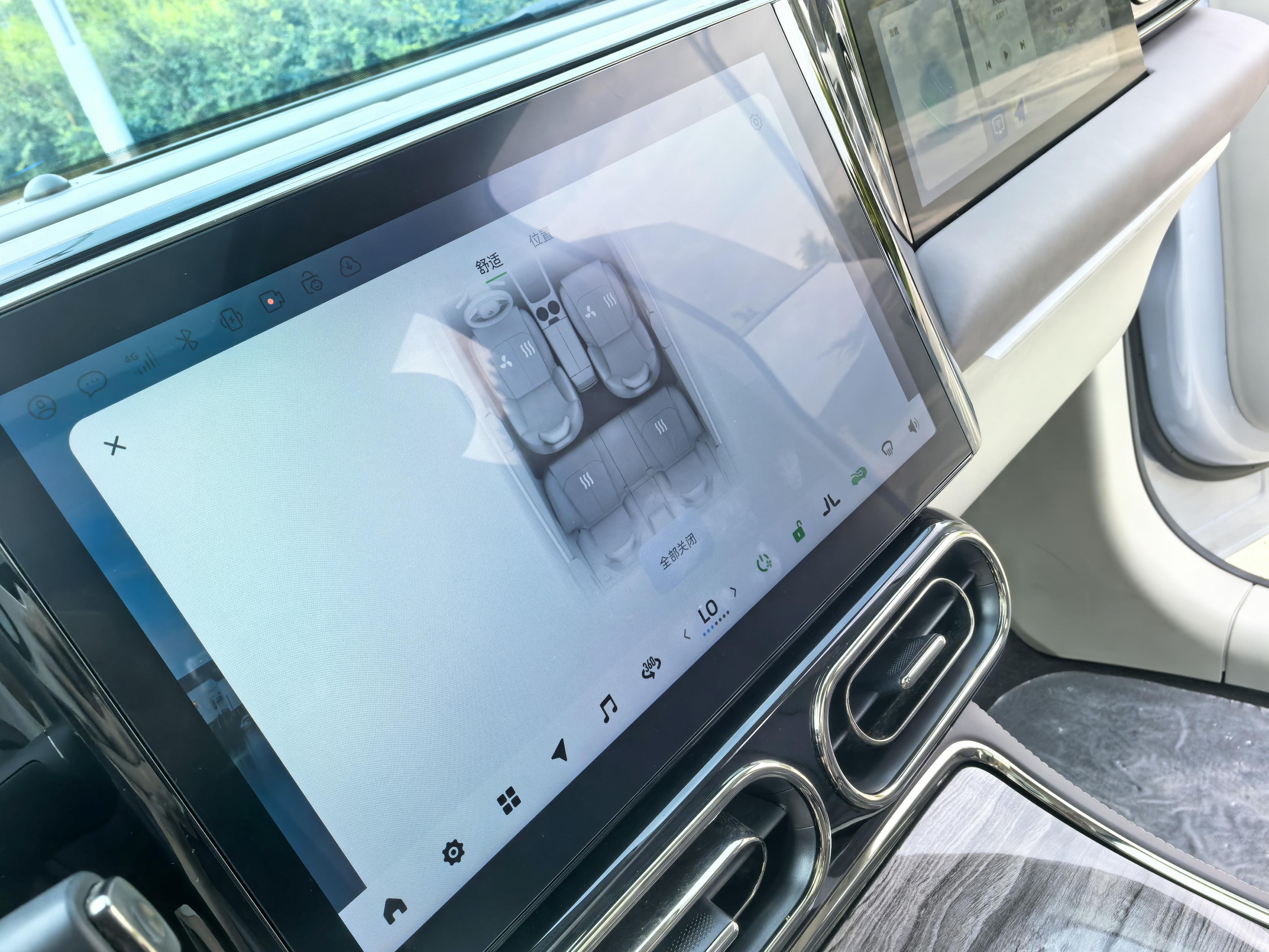 Leapmotor C11 2022 thumb 8