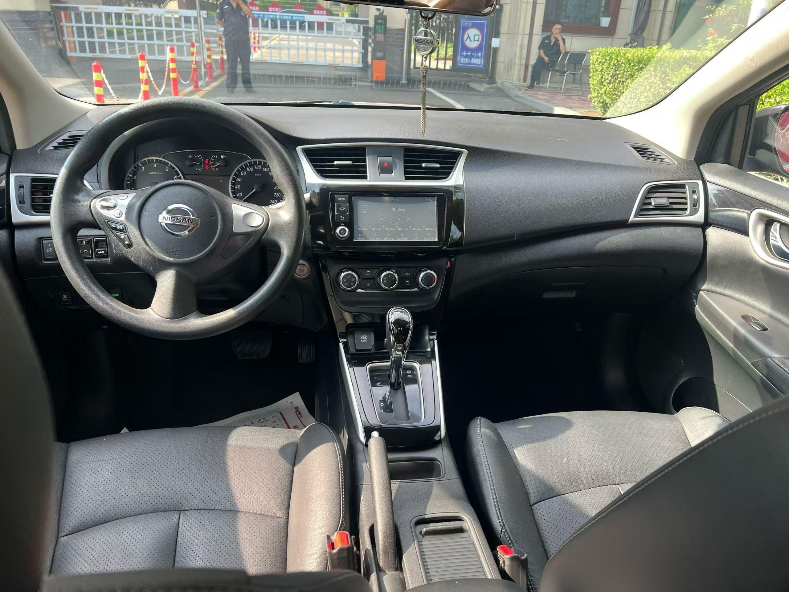 Nissan Sylphy 2016 thumb 5