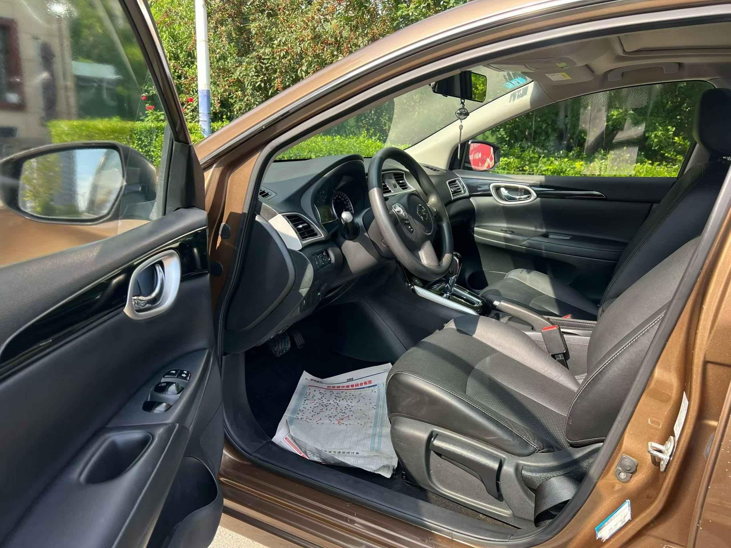 Nissan Sylphy 2016 thumb 6