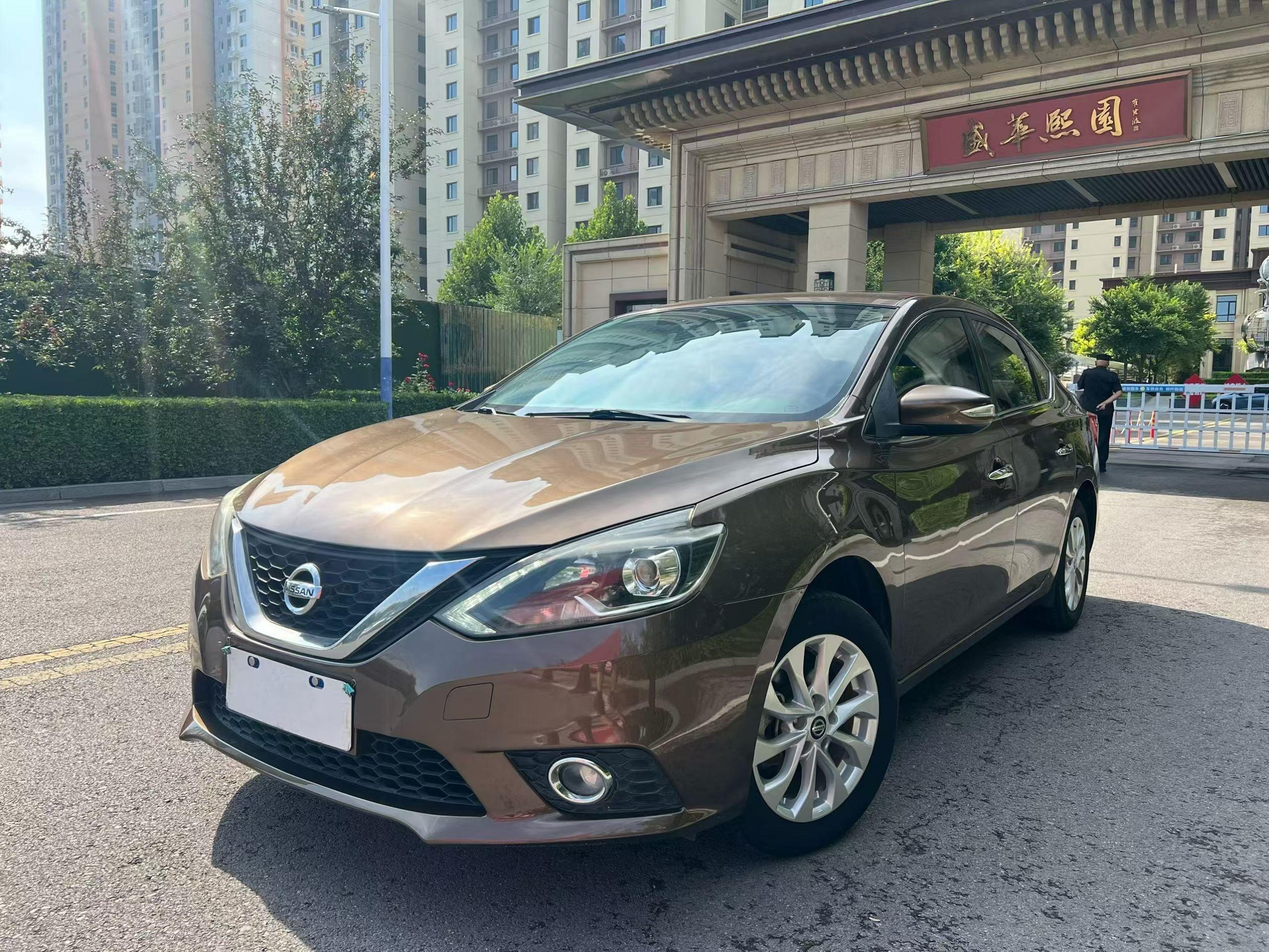 Nissan Sylphy 2016 thumb 8
