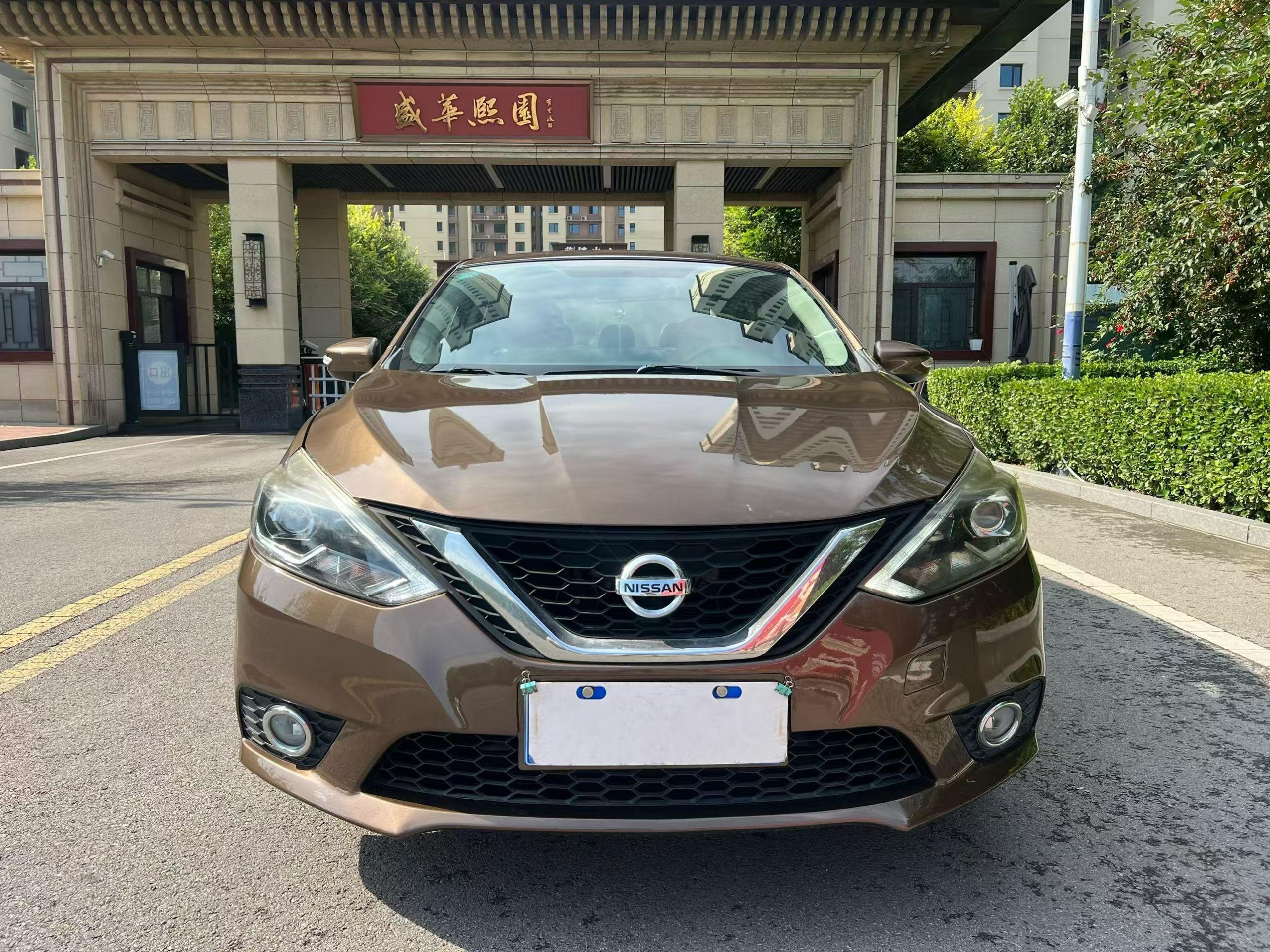 Nissan Sylphy 2016 thumb 9