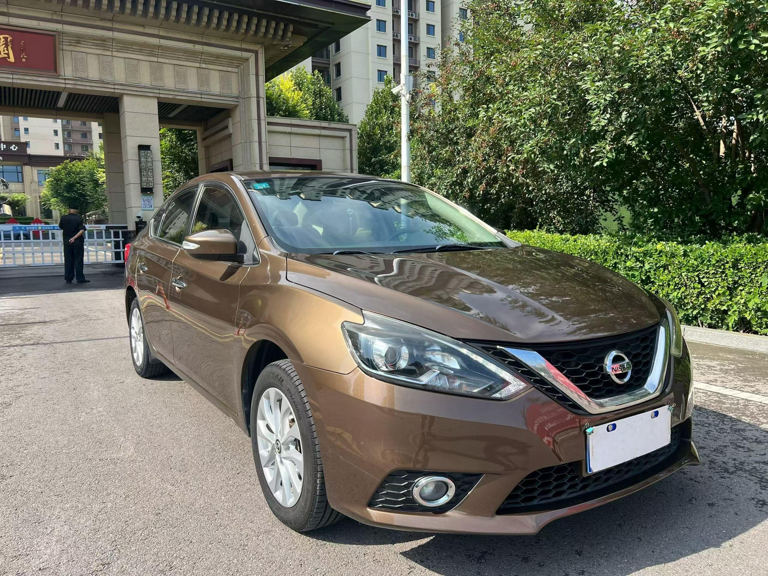Nissan Sylphy 2016 thumb 10