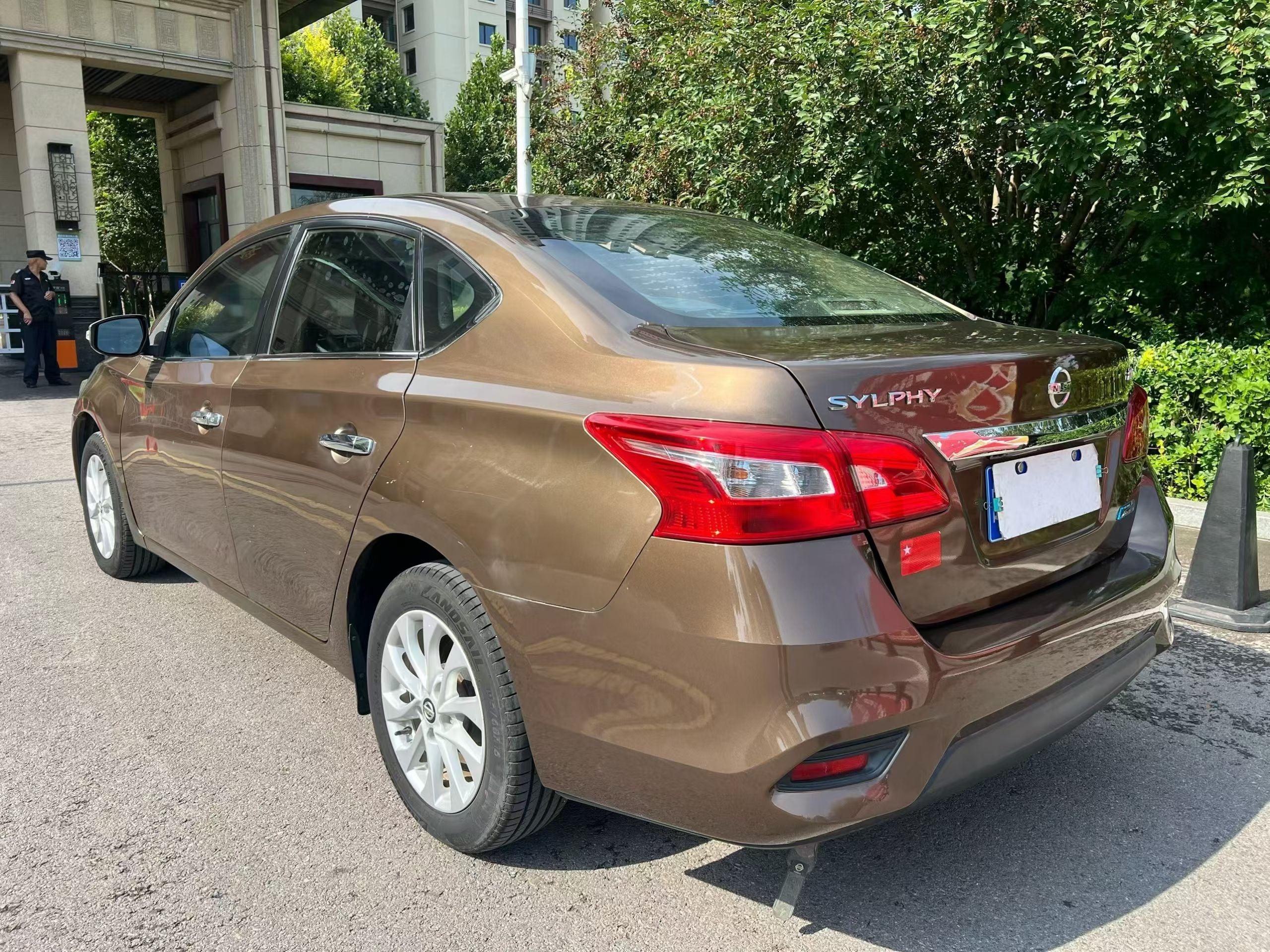 Nissan Sylphy 2016 thumb 11