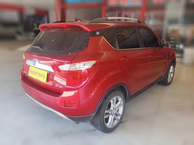 Changan CS35 2016 thumb 2
