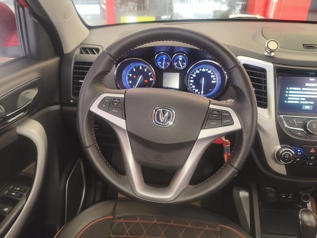 Changan CS35 2016 thumb 6